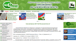 Desktop Screenshot of klincsm.ru